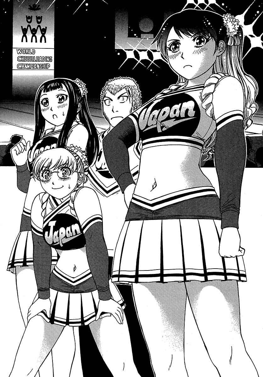 Page 22 Chapter 62 Go! Tenba Cheerleaders