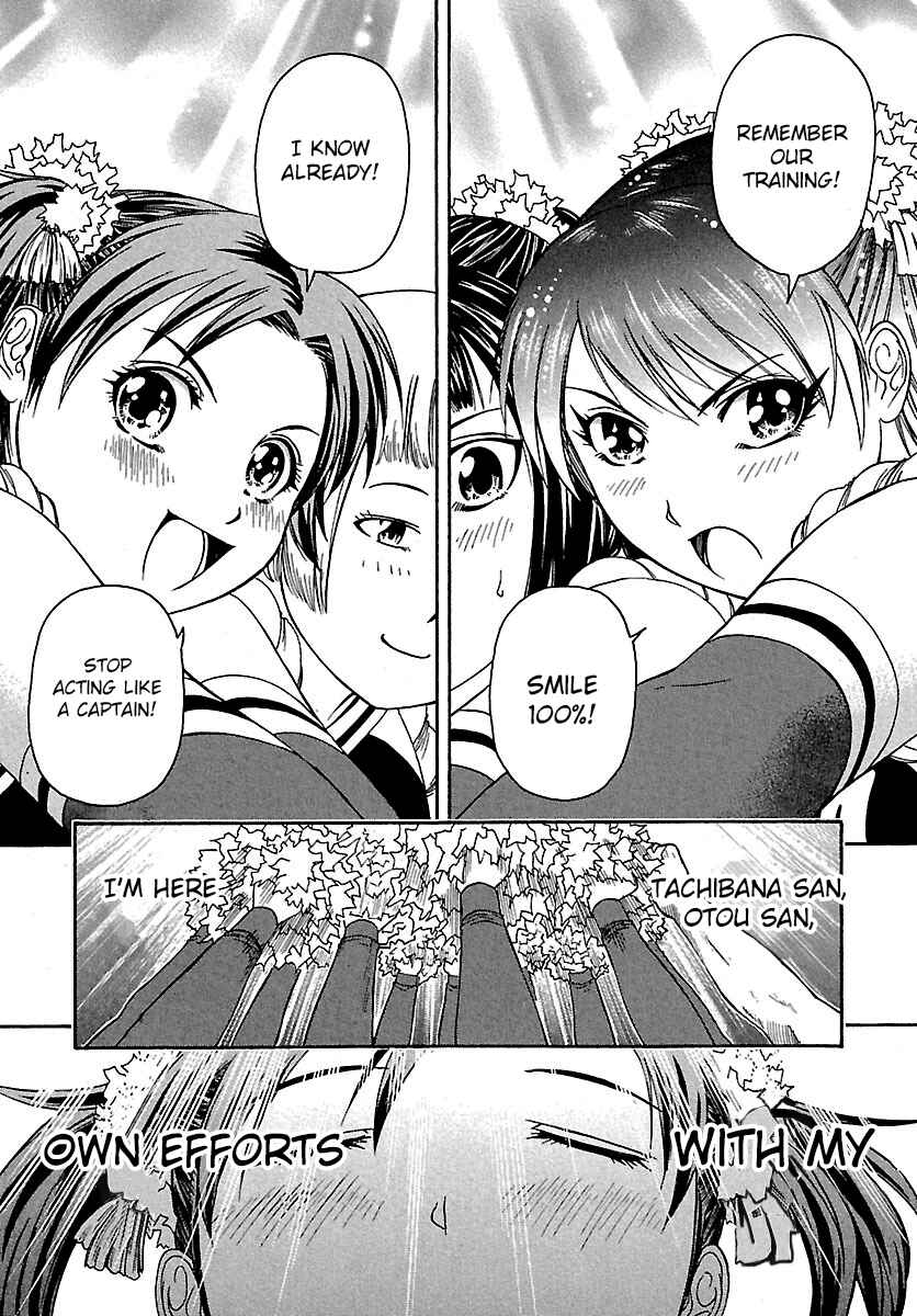 Page 25 Chapter 62 Go! Tenba Cheerleaders