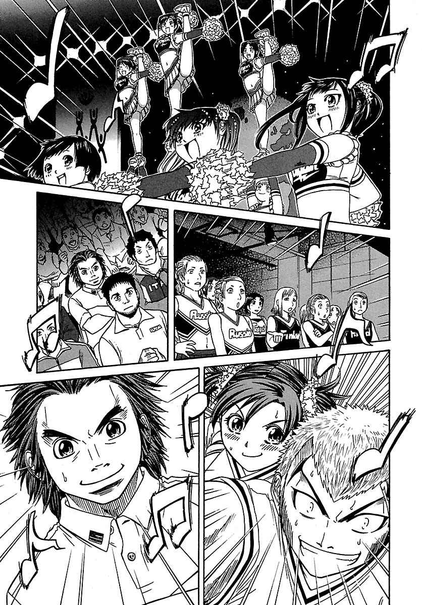 Page 27 Chapter 62 Go! Tenba Cheerleaders