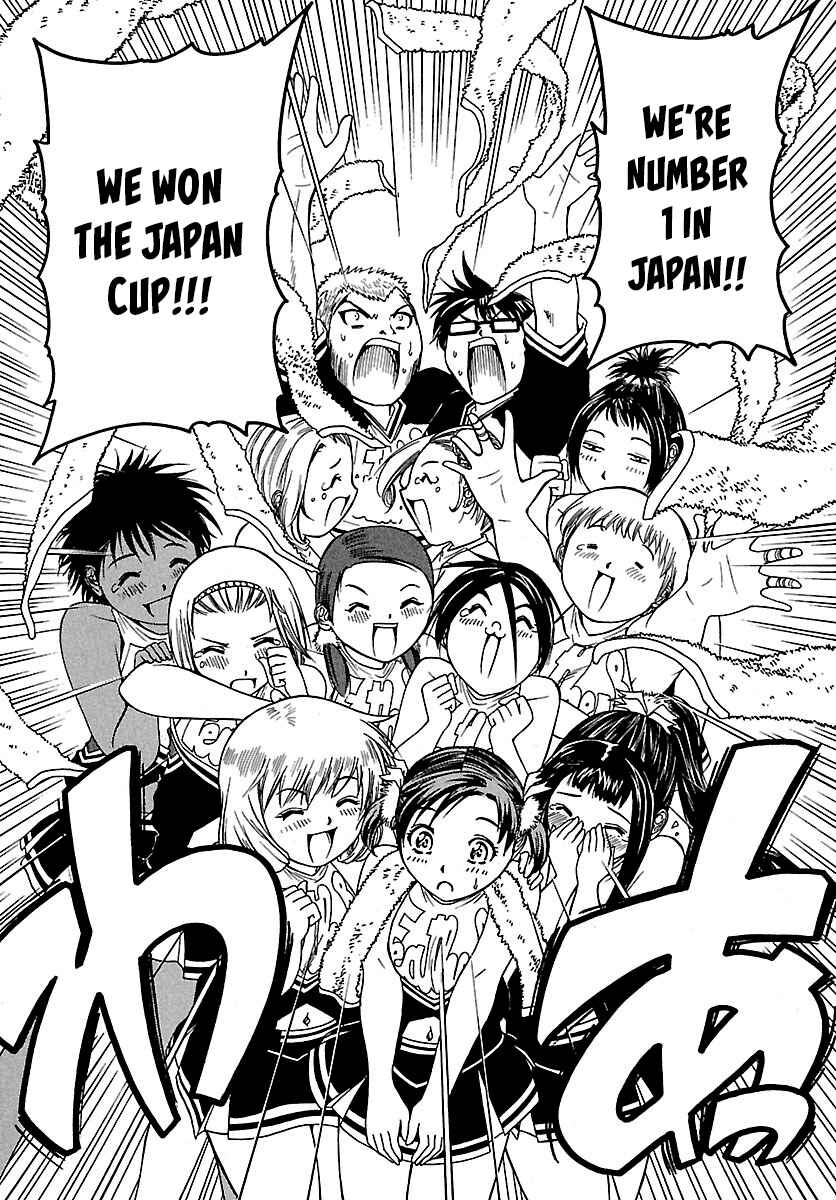 Page 6 Chapter 62 Go! Tenba Cheerleaders