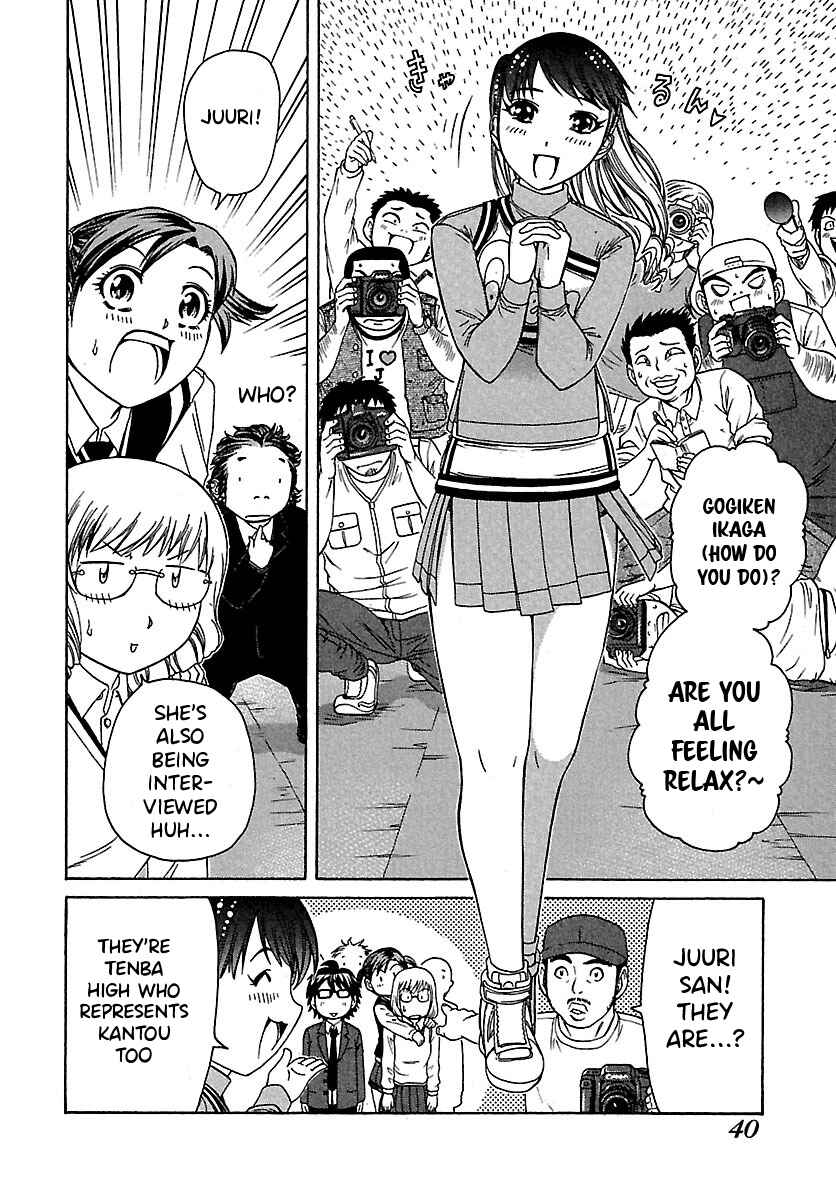 Page 13 Chapter 56 Go! Tenba Cheerleaders