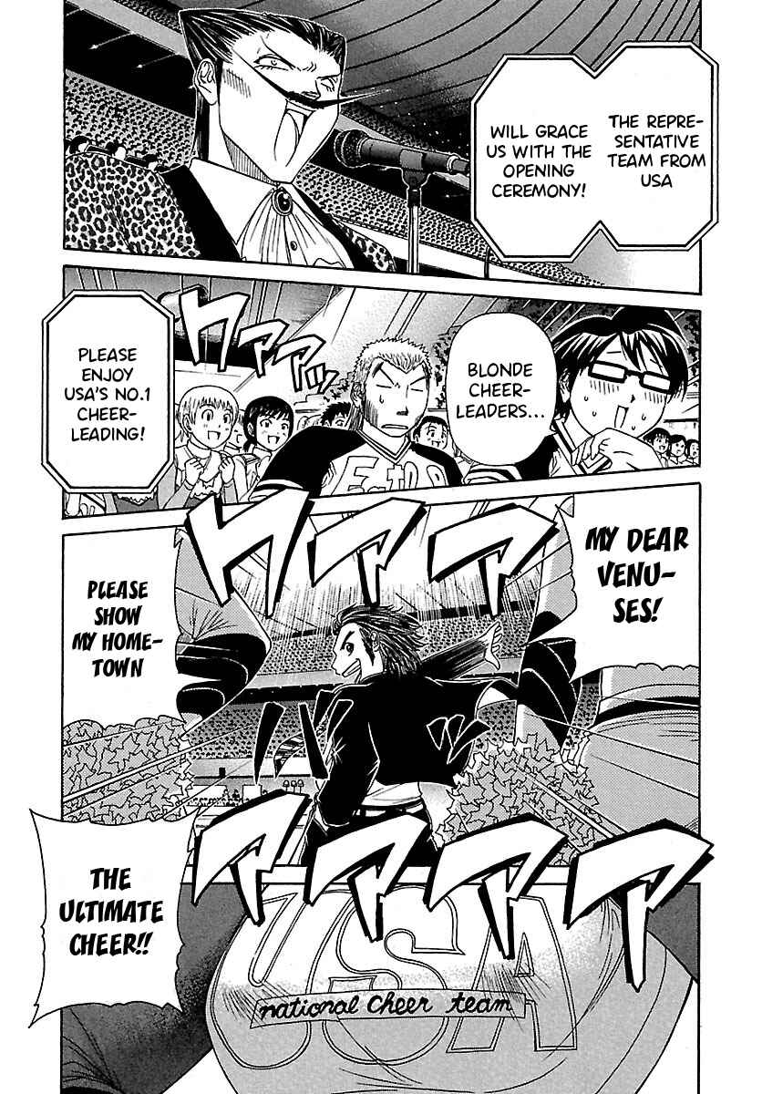 Page 20 Chapter 56 Go! Tenba Cheerleaders