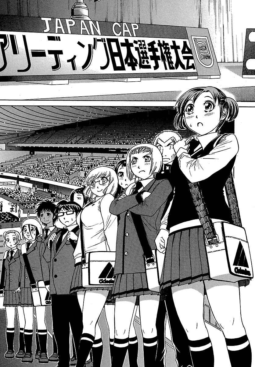 Page 3 Chapter 56 Go! Tenba Cheerleaders