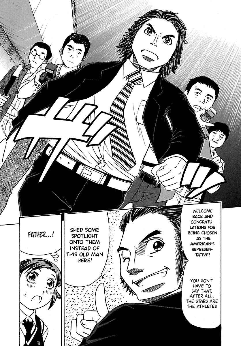 Page 7 Chapter 56 Go! Tenba Cheerleaders