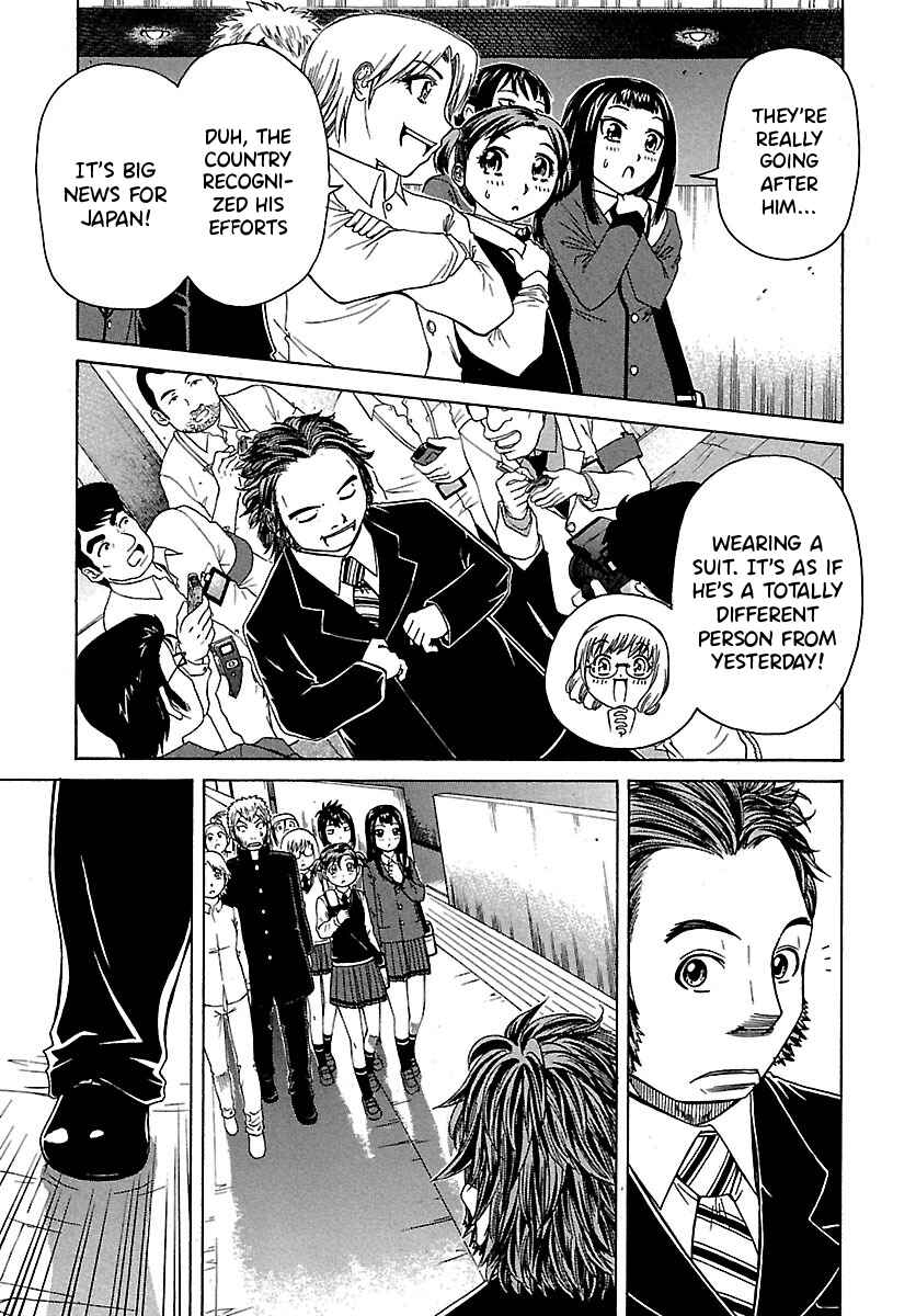 Page 8 Chapter 56 Go! Tenba Cheerleaders