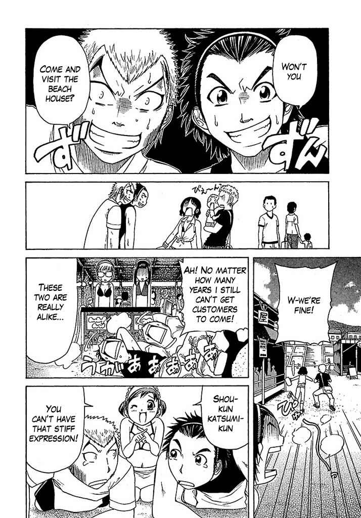 Page 10 Chapter 35 Go! Tenba Cheerleaders