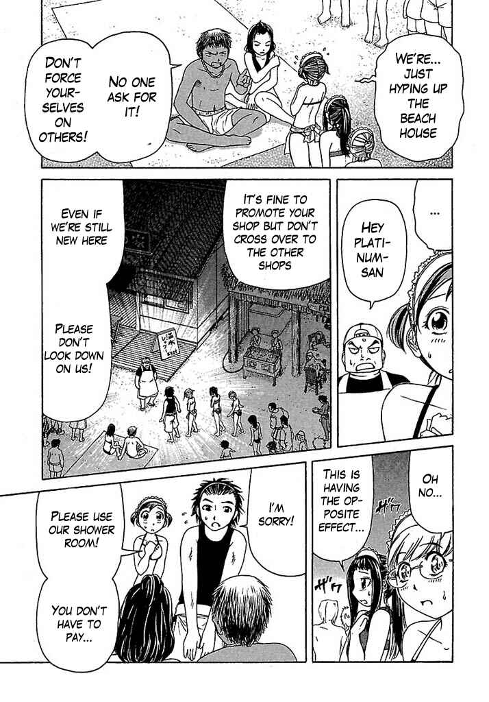 Page 15 Chapter 35 Go! Tenba Cheerleaders