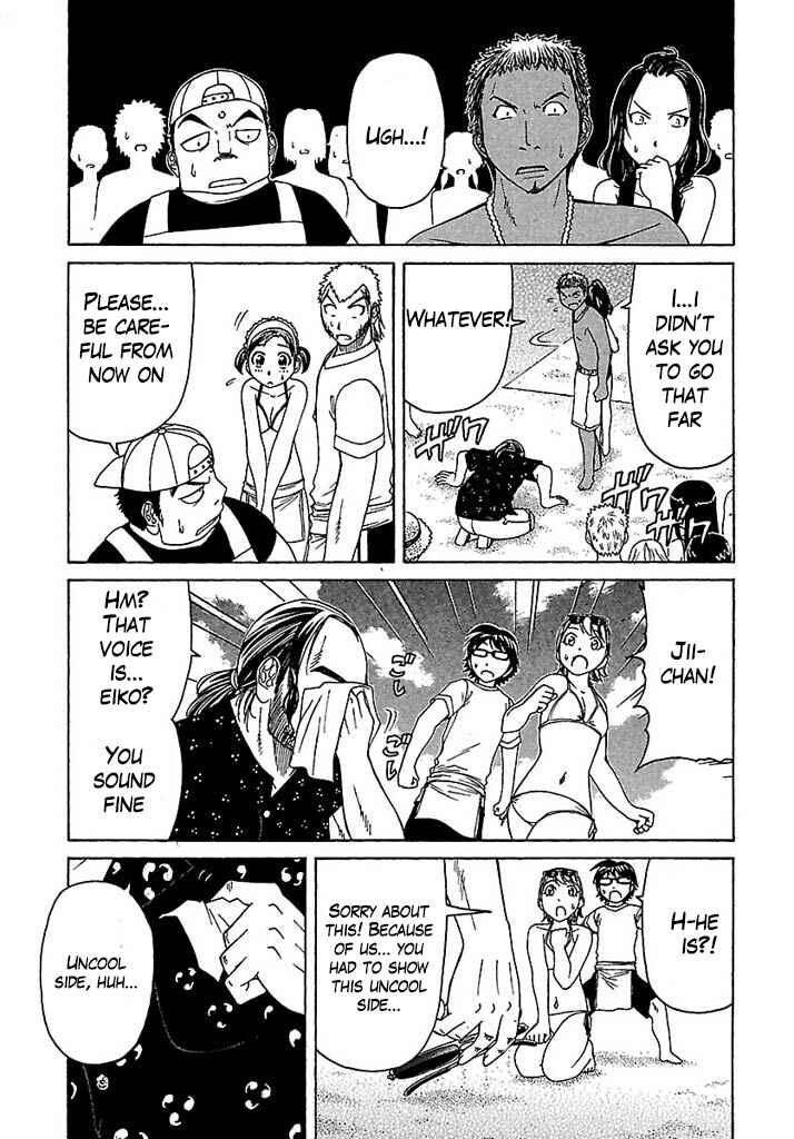 Page 19 Chapter 35 Go! Tenba Cheerleaders