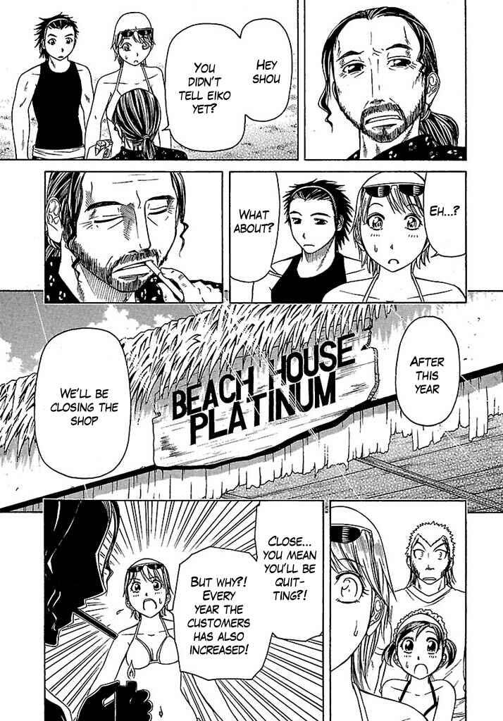 Page 21 Chapter 35 Go! Tenba Cheerleaders