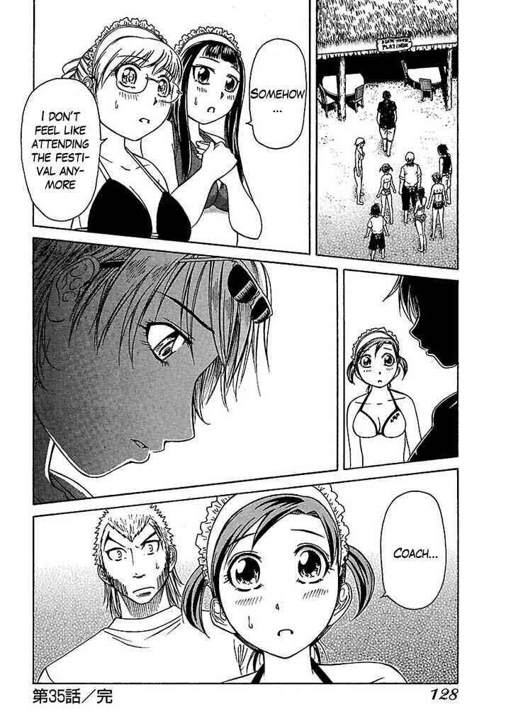 Page 24 Chapter 35 Go! Tenba Cheerleaders