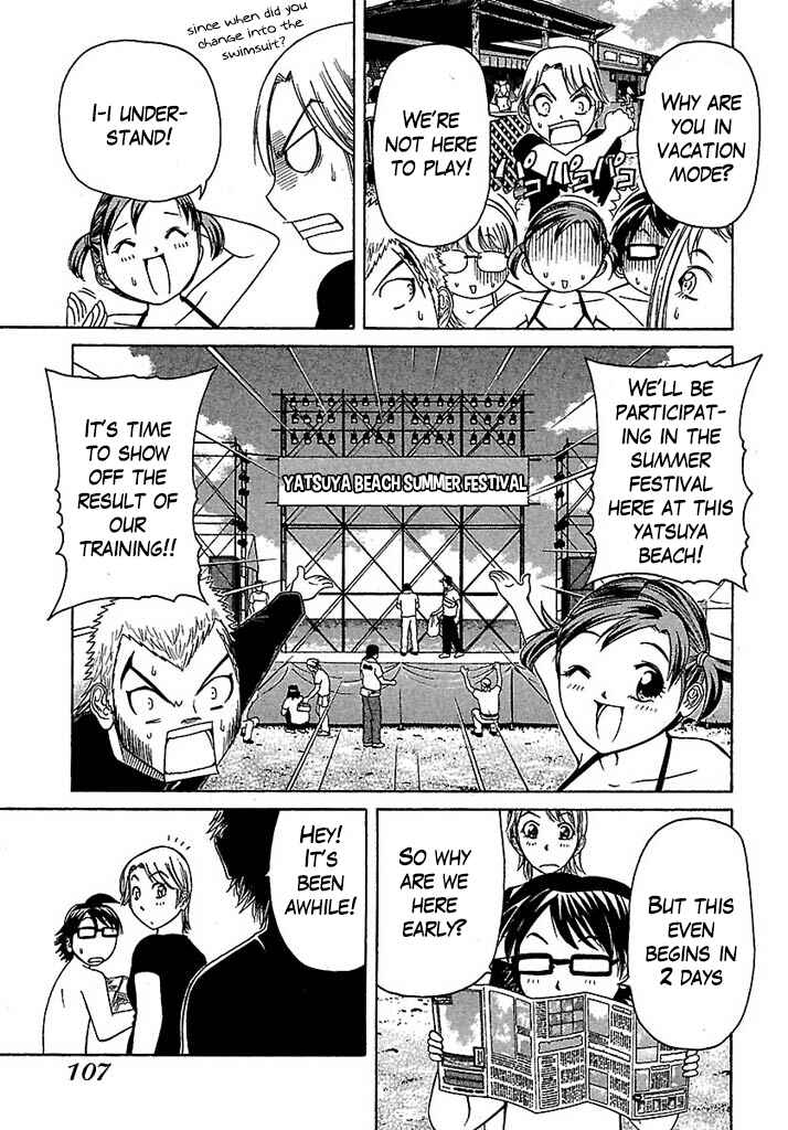 Page 3 Chapter 35 Go! Tenba Cheerleaders