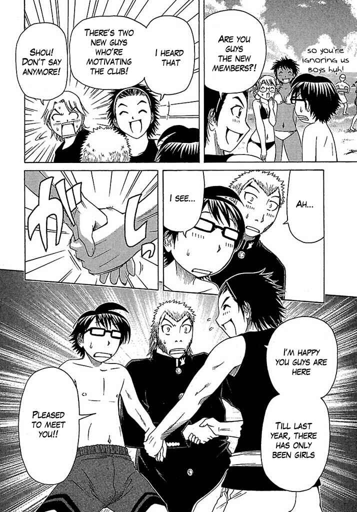 Page 6 Chapter 35 Go! Tenba Cheerleaders