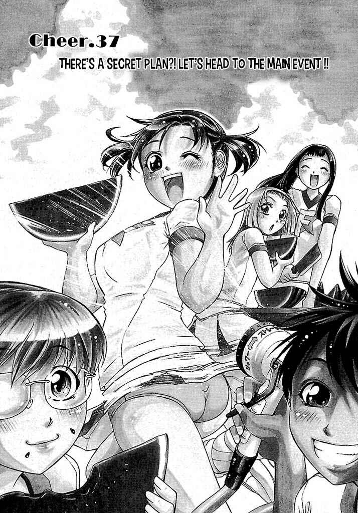 Page 1 Chapter 37 Go! Tenba Cheerleaders