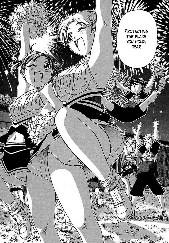 Page 21 Chapter 37 Go! Tenba Cheerleaders