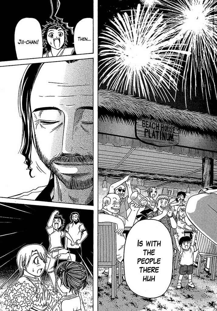 Page 22 Chapter 37 Go! Tenba Cheerleaders