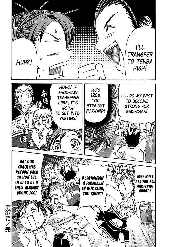 Page 25 Chapter 37 Go! Tenba Cheerleaders