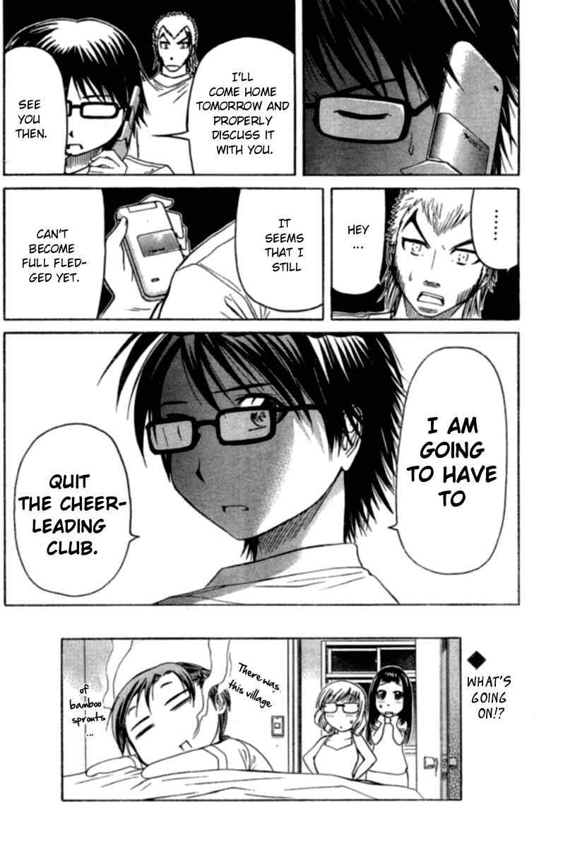 Page 24 Chapter 12 Go! Tenba Cheerleaders