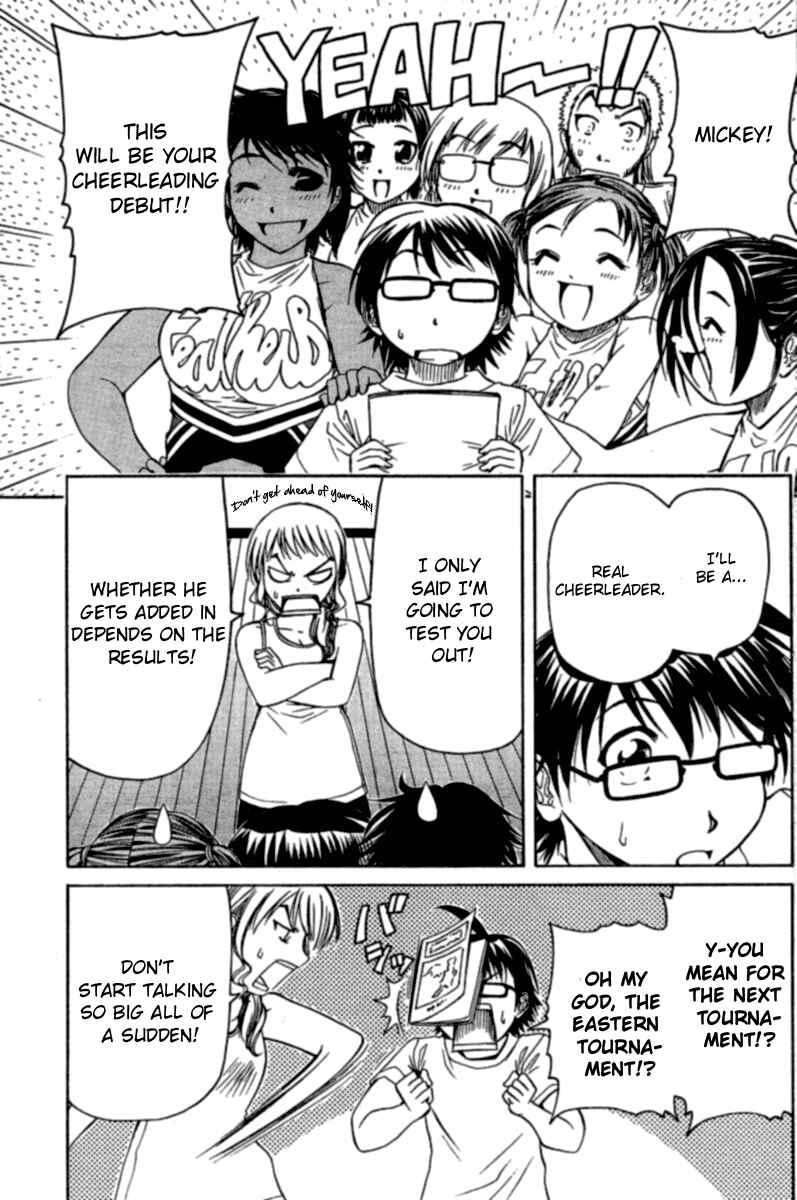 Page 7 Chapter 12 Go! Tenba Cheerleaders