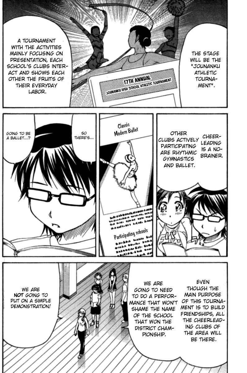 Page 8 Chapter 12 Go! Tenba Cheerleaders