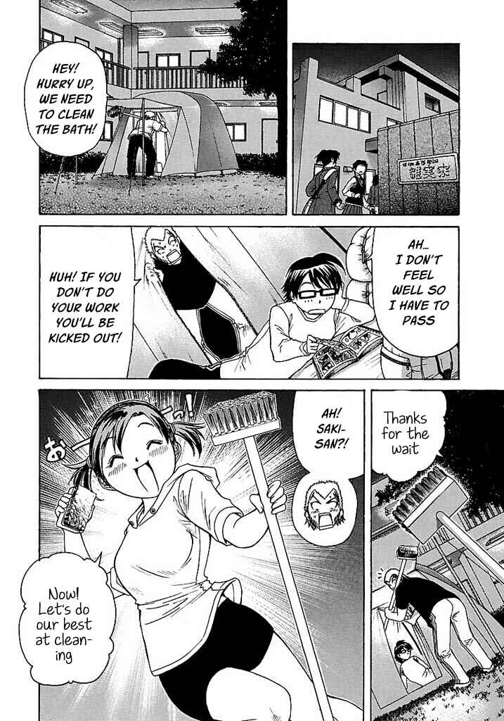 Page 11 Chapter 53 Go! Tenba Cheerleaders