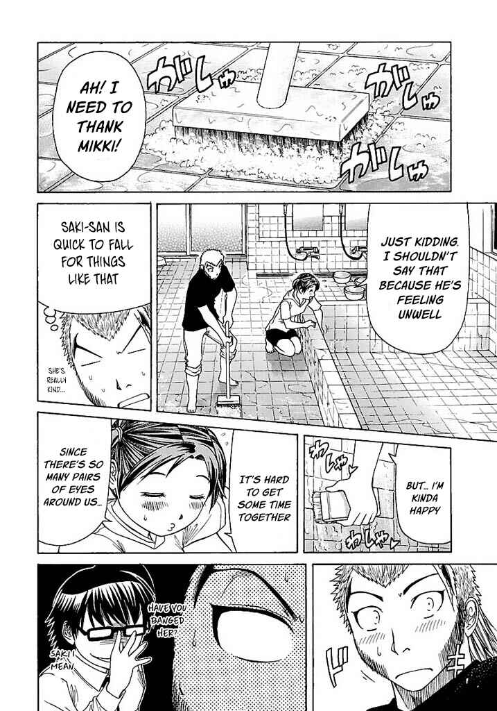 Page 13 Chapter 53 Go! Tenba Cheerleaders