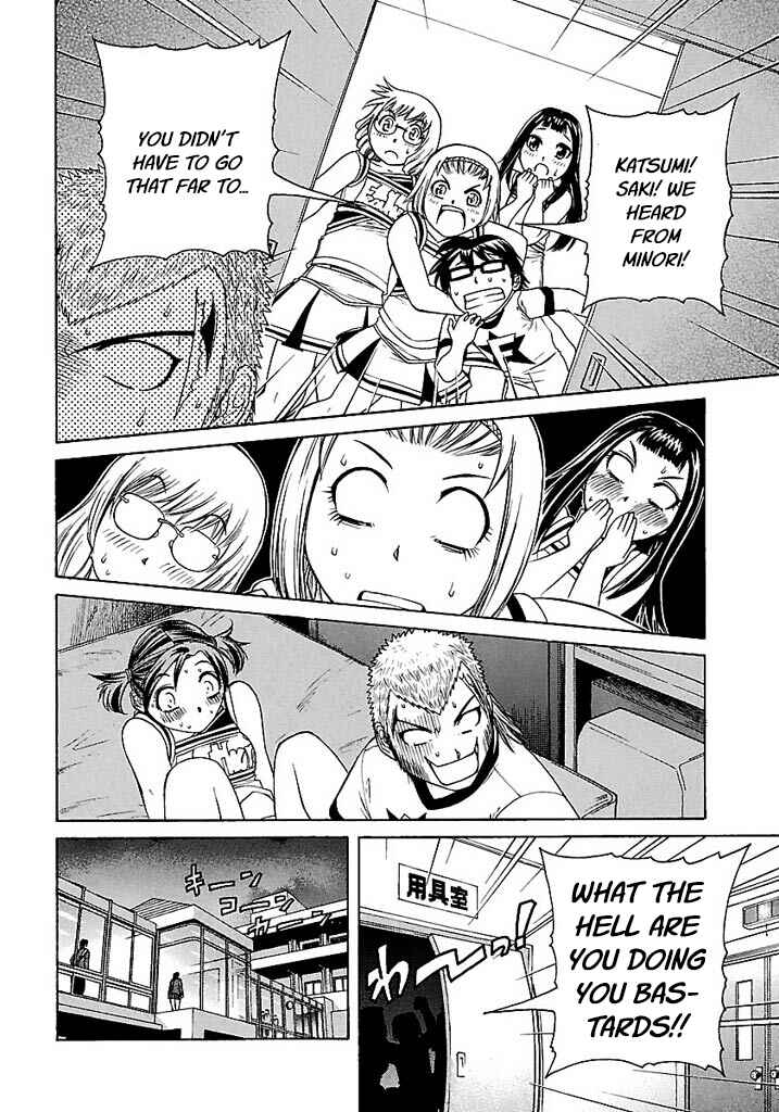 Page 21 Chapter 53 Go! Tenba Cheerleaders