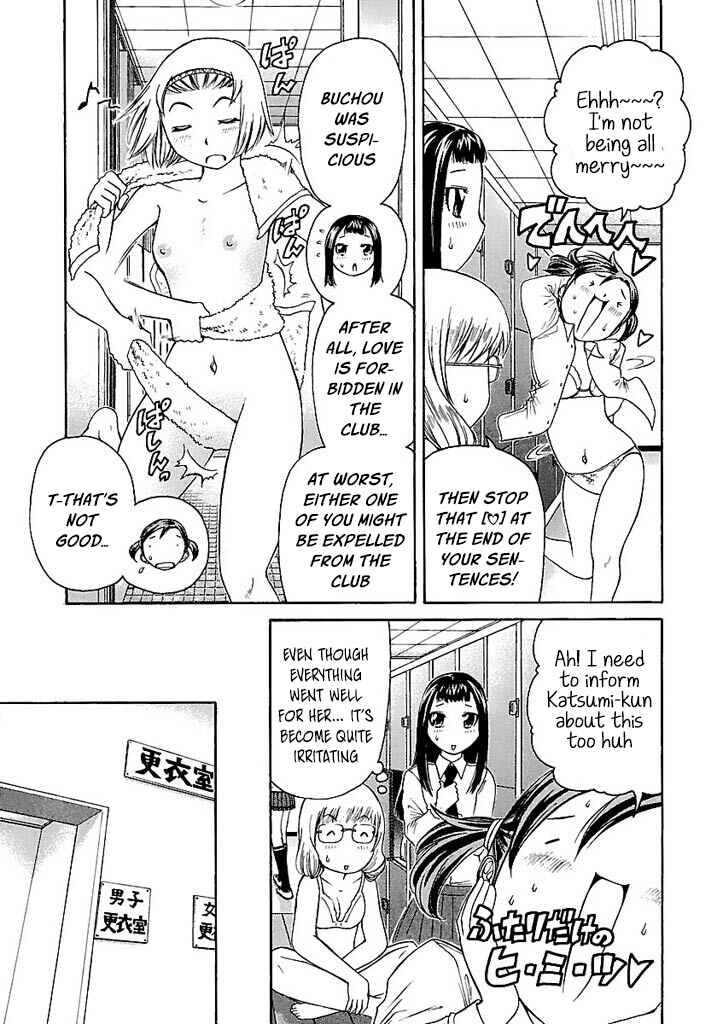 Page 6 Chapter 53 Go! Tenba Cheerleaders