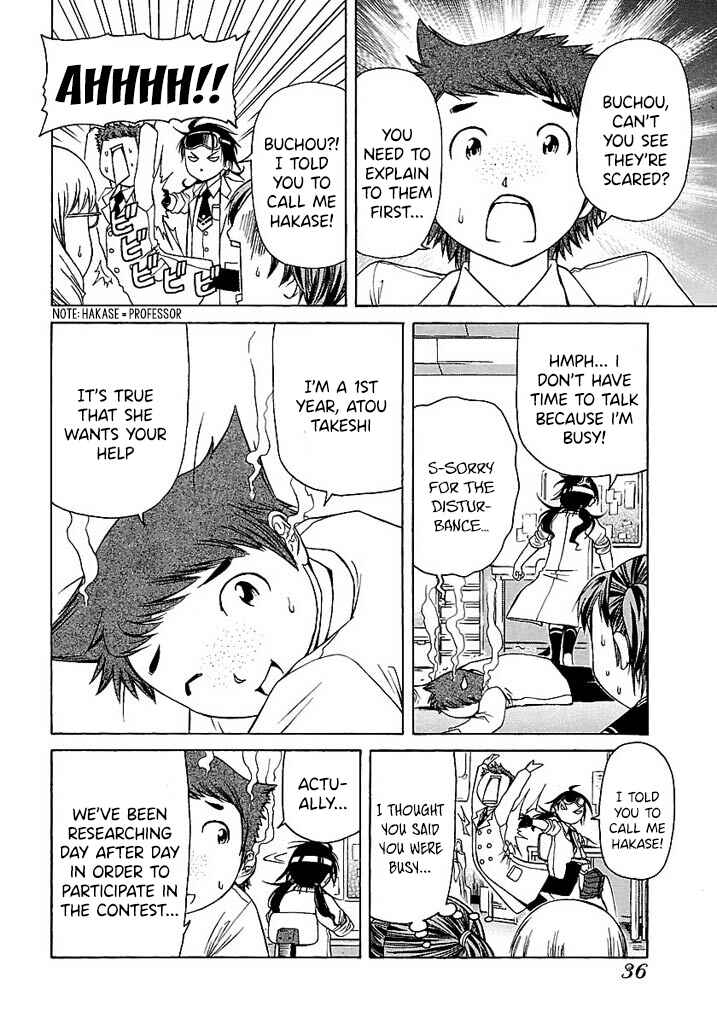 Page 11 Chapter 48 Go! Tenba Cheerleaders