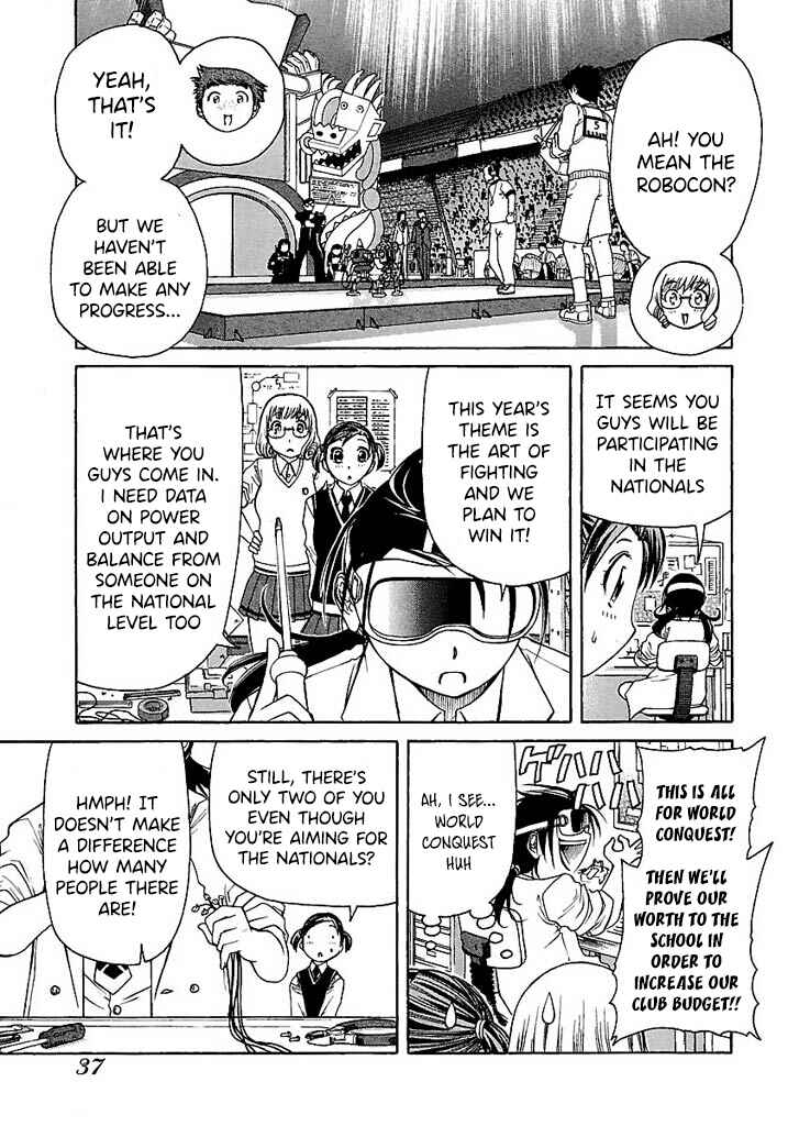 Page 12 Chapter 48 Go! Tenba Cheerleaders