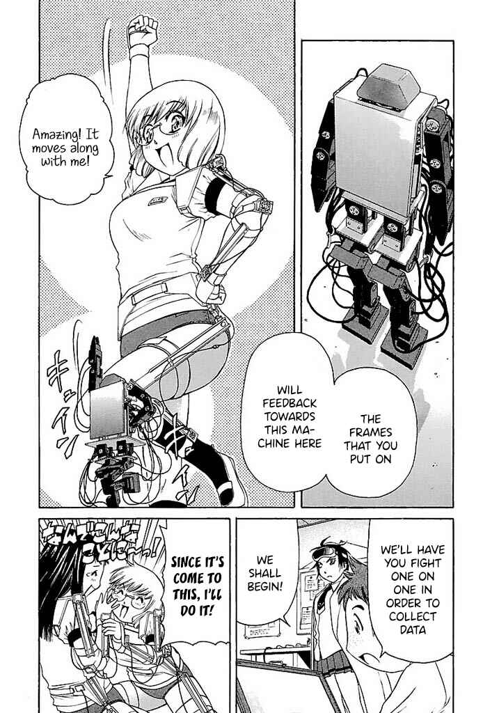Page 15 Chapter 48 Go! Tenba Cheerleaders