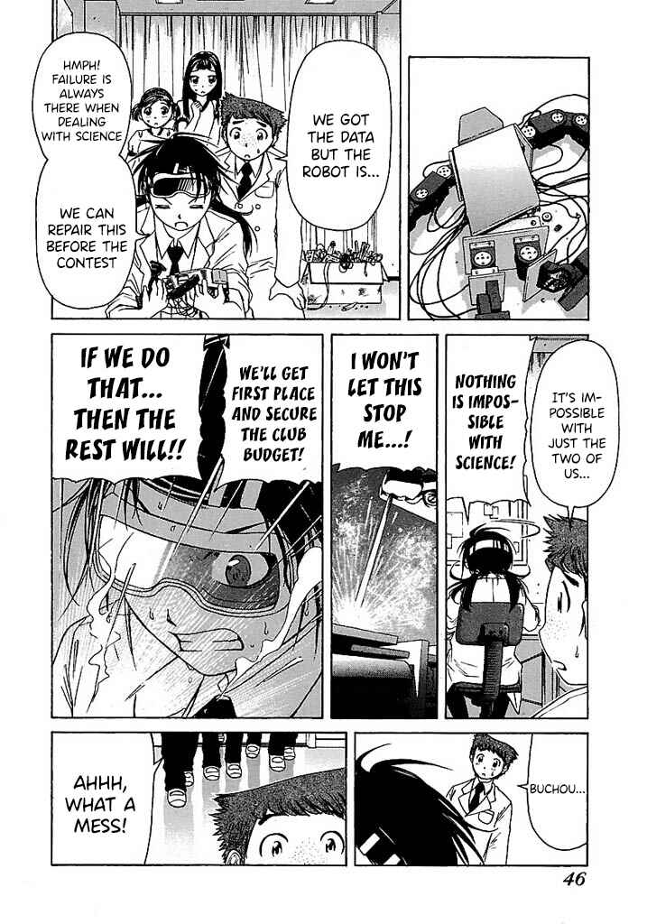 Page 21 Chapter 48 Go! Tenba Cheerleaders