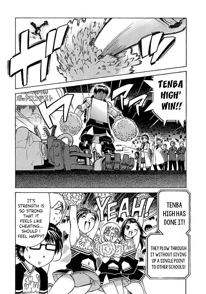 Page 23 Chapter 48 Go! Tenba Cheerleaders