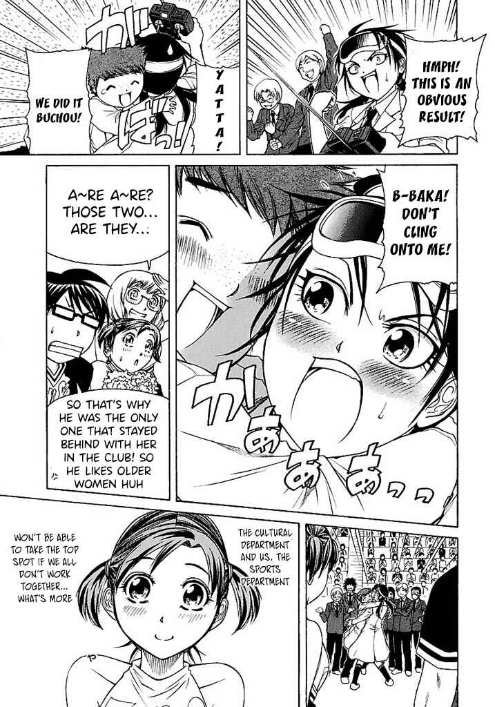 Page 24 Chapter 48 Go! Tenba Cheerleaders