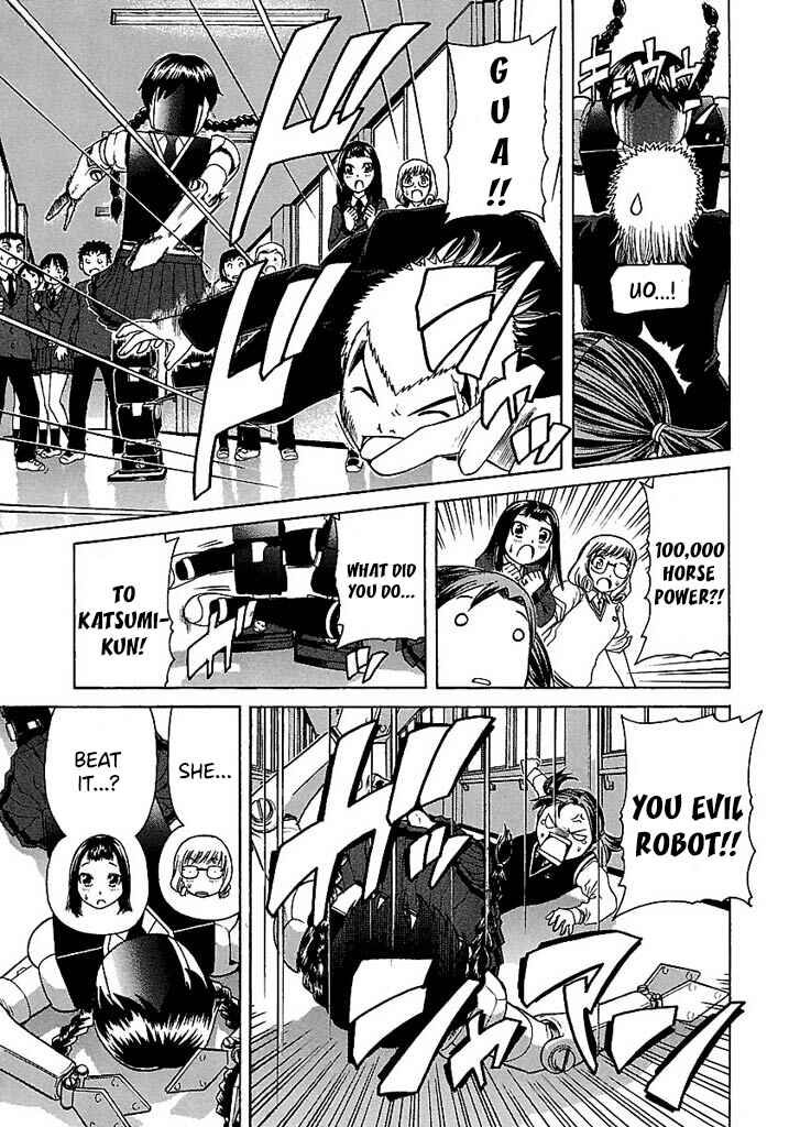 Page 6 Chapter 48 Go! Tenba Cheerleaders