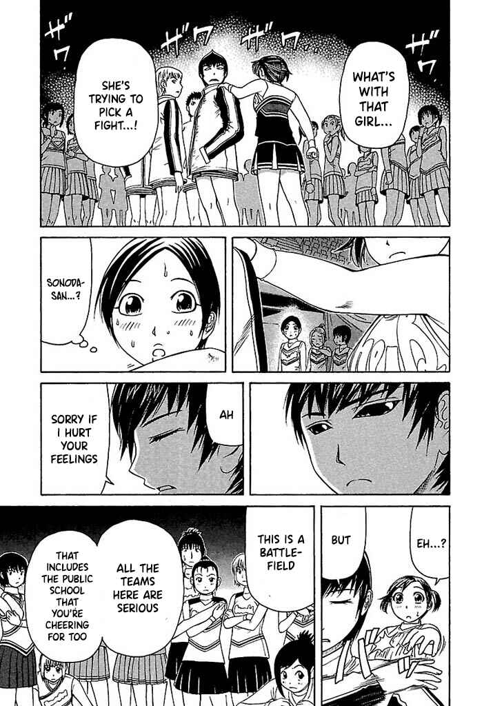 Page 16 Chapter 44 Go! Tenba Cheerleaders
