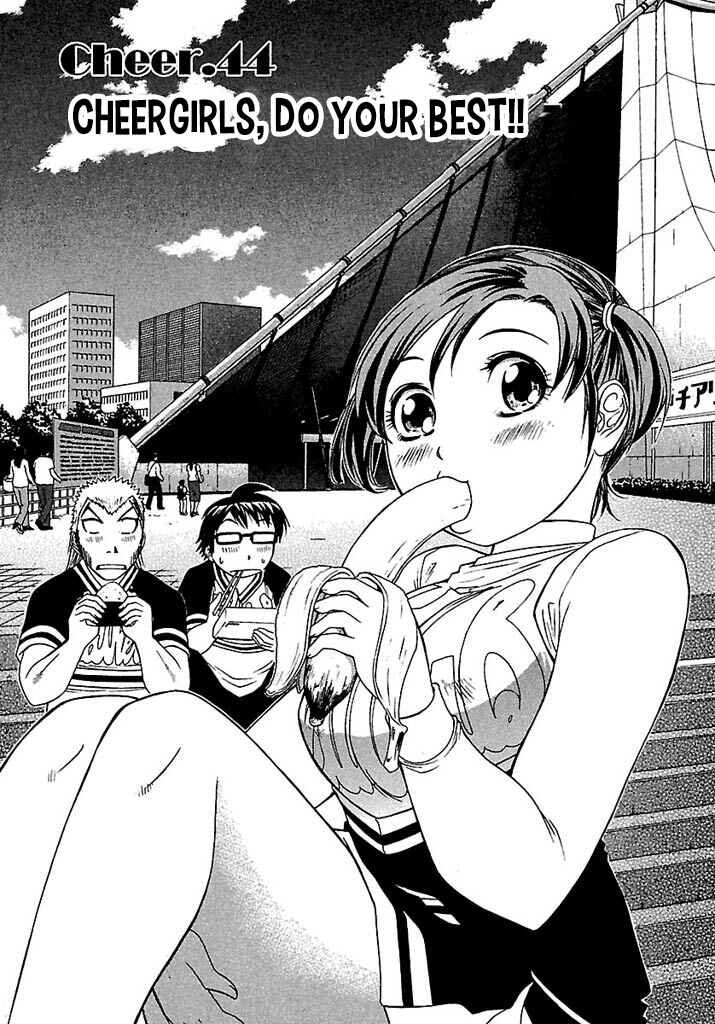 Page 2 Chapter 44 Go! Tenba Cheerleaders