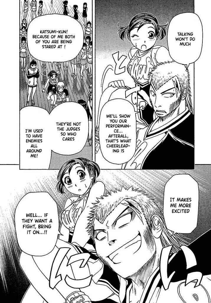 Page 21 Chapter 44 Go! Tenba Cheerleaders