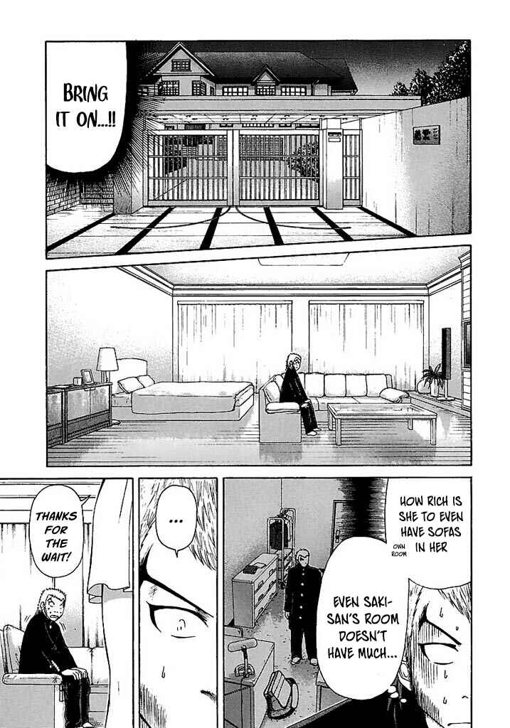Page 10 Chapter 51 Go! Tenba Cheerleaders