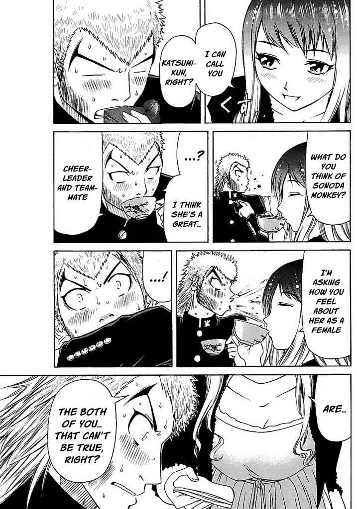 Page 12 Chapter 51 Go! Tenba Cheerleaders