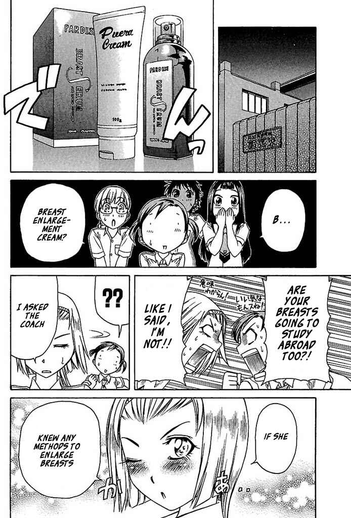 Page 10 Chapter 30 Go! Tenba Cheerleaders
