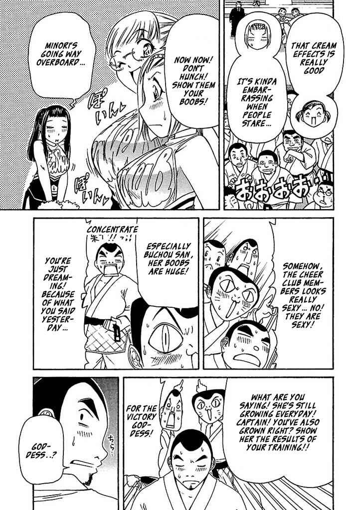 Page 17 Chapter 30 Go! Tenba Cheerleaders