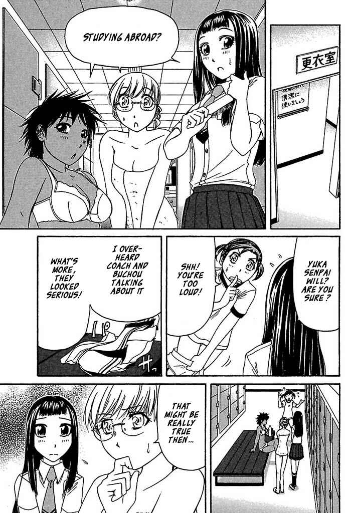Page 3 Chapter 30 Go! Tenba Cheerleaders