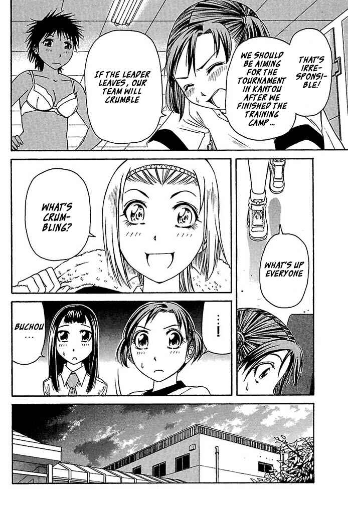 Page 4 Chapter 30 Go! Tenba Cheerleaders
