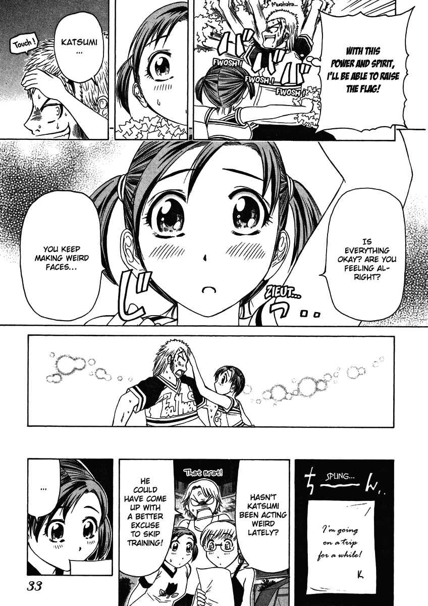 Page 12 Chapter 24 Go! Tenba Cheerleaders