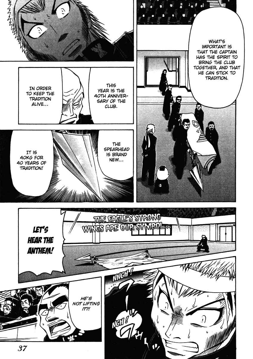 Page 16 Chapter 24 Go! Tenba Cheerleaders