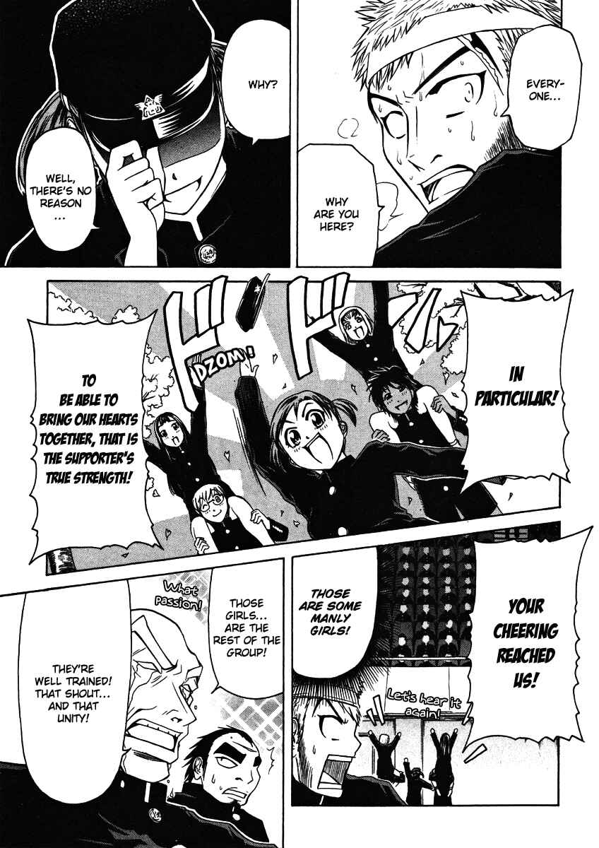 Page 18 Chapter 24 Go! Tenba Cheerleaders