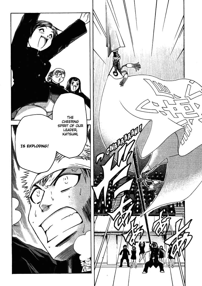 Page 19 Chapter 24 Go! Tenba Cheerleaders