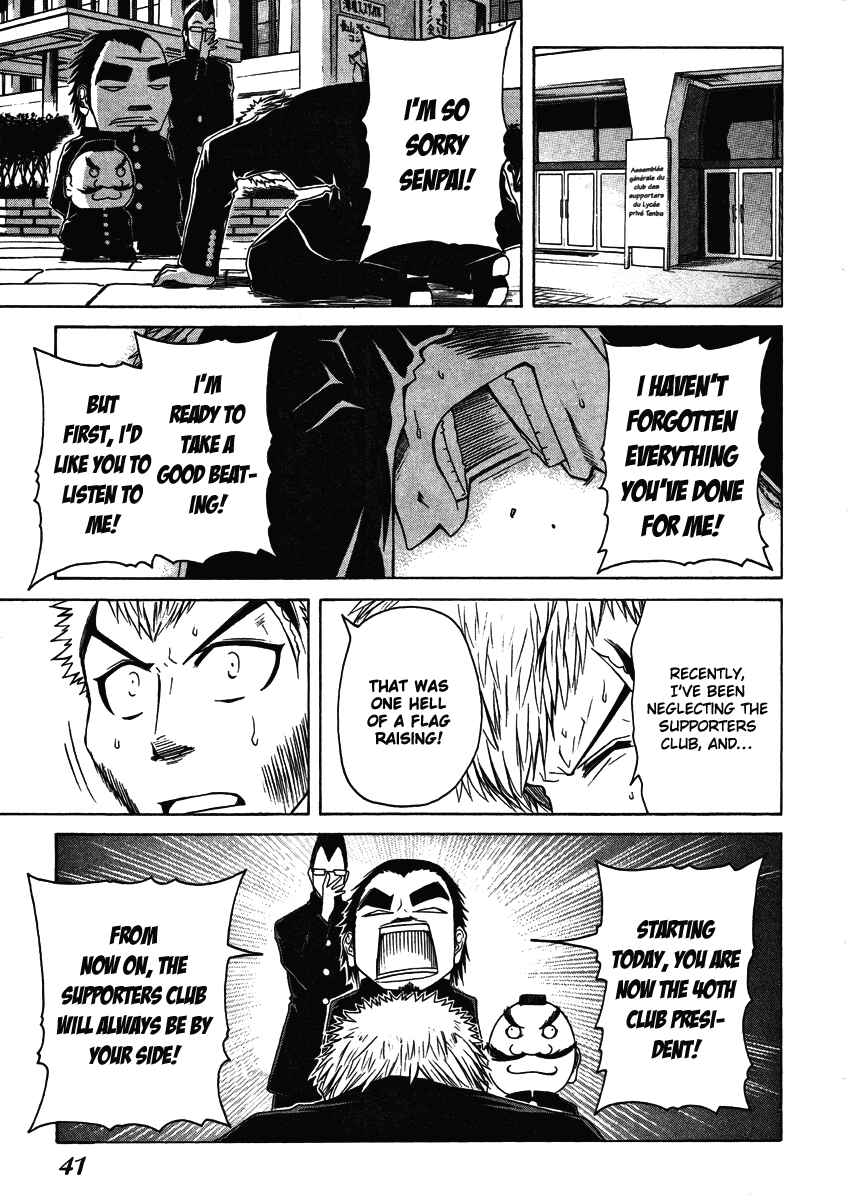 Page 20 Chapter 24 Go! Tenba Cheerleaders