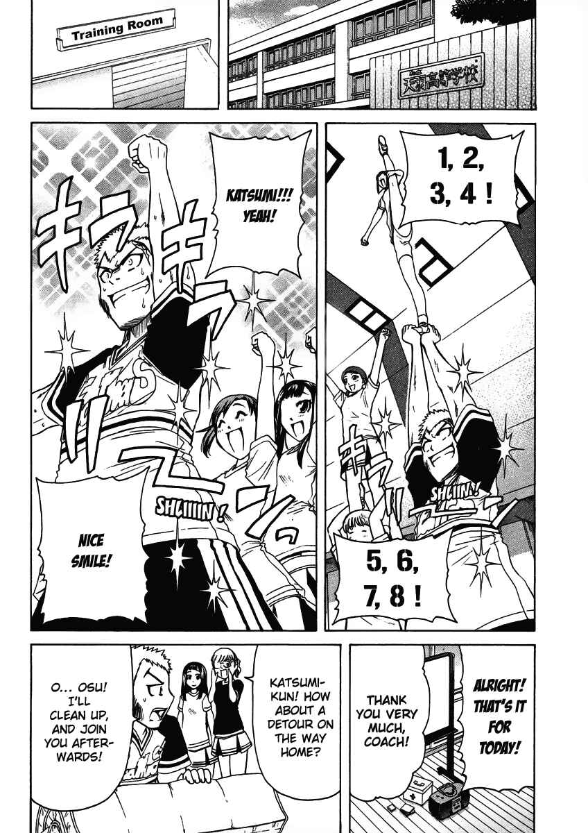 Page 3 Chapter 24 Go! Tenba Cheerleaders