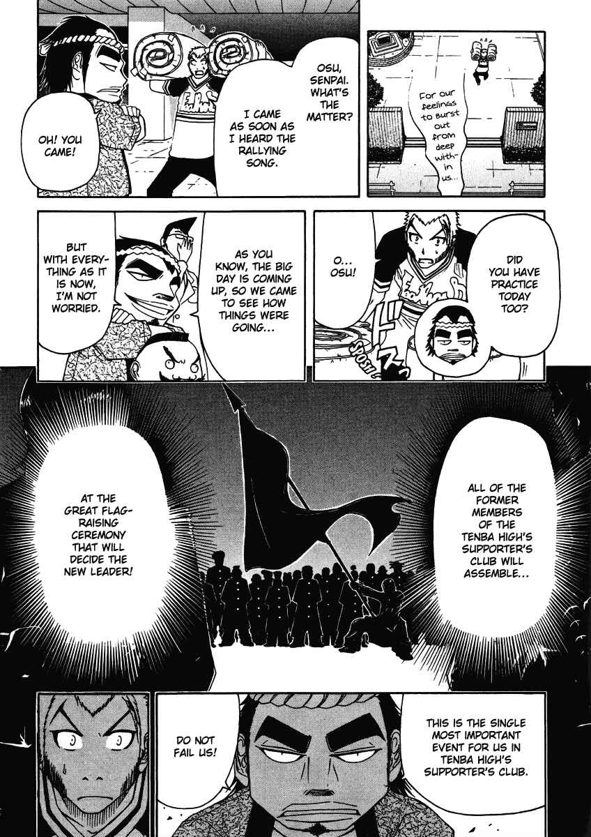 Page 5 Chapter 24 Go! Tenba Cheerleaders